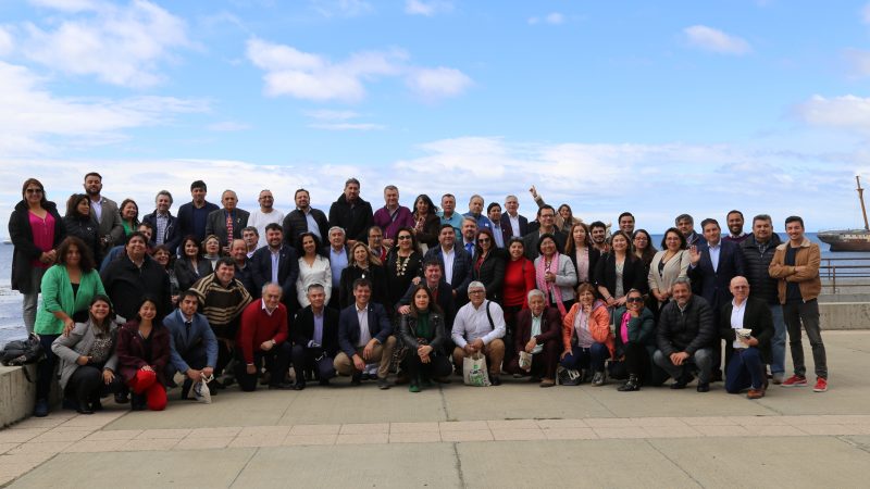 En Centro Cultural de Punta Arenas se desarrolló Seminario ANCORE 