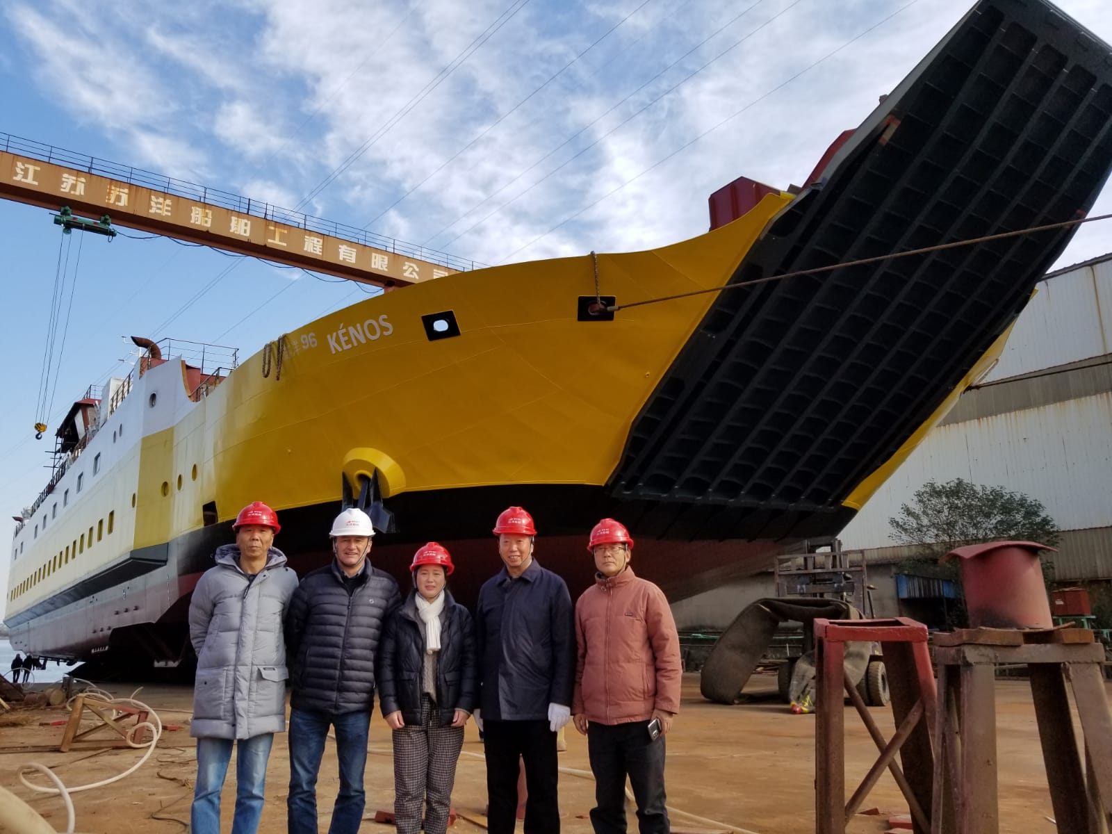 Nuevo ferry Kénos de TABSA fue puesto a flote en Wixi, República Popular de China