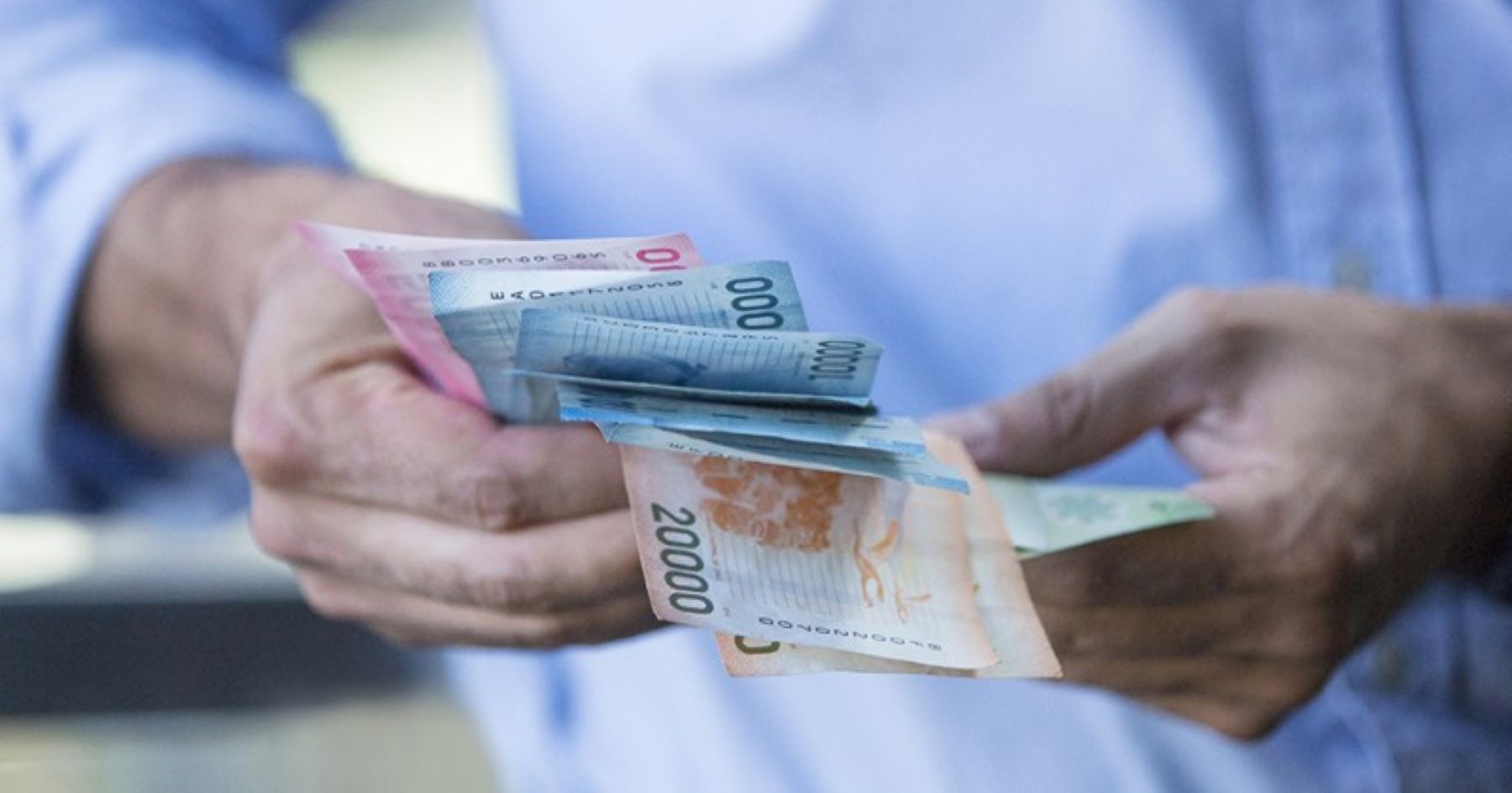 balance-de-la-econom-a-chilena-en-2022-aumento-de-la-uf-de-la