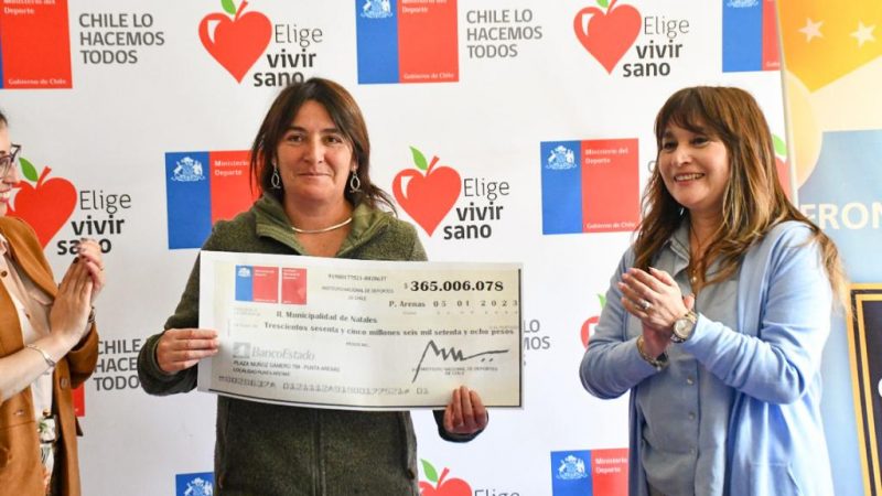 En convenio entre el IND y Municipalidad de Puerto Natales se invertirán $ 365 millones para mejoramiento del gimnasio de la Escuela de villa Dorotea