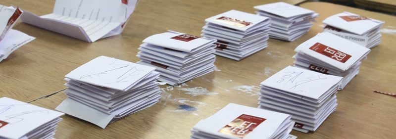 Servel comunica resolución sobre candidaturas de partidos políticos y pactos electorales