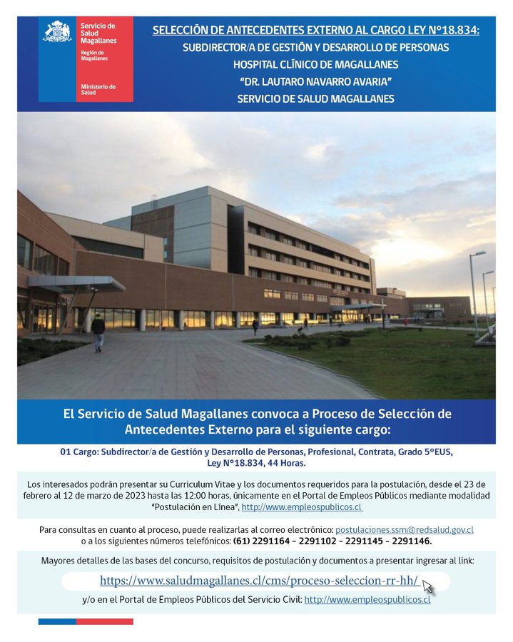 Hospital Clínico Magallanes abre concurso para SubDirector de Gestión y Desarrollo de Personas