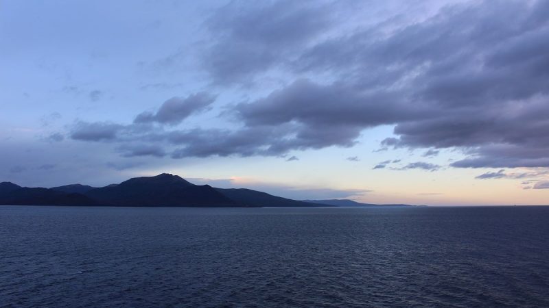 Lluvias y chubascos se pronostican este domingo 26 de marzo en Magallanes | SENAPRED actualiza alerta preventiva por vientos en las provincias de Magallanes y Tierra del Fuego