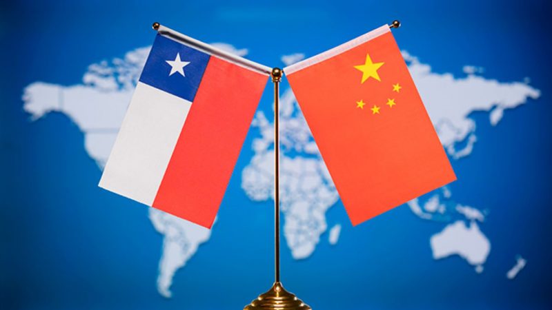 Chile lanza programa de investigación sobre impacto y oportunidades de la relación entre China y Latinoamérica y el Caribe