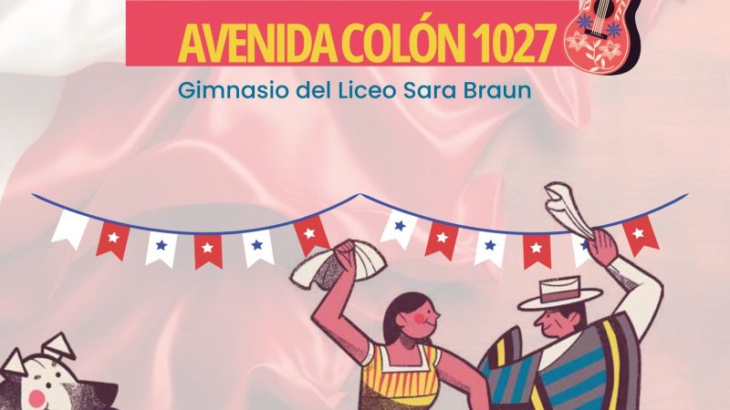 Campeonato de Cueca para Personas Mayores se realiza este sábado 26 de agosto en el Liceo Sara Braun de Punta Arenas