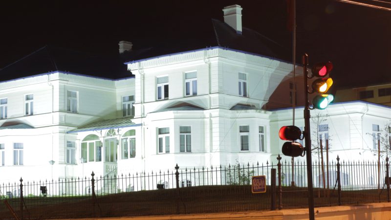 Corte de Apelaciones de Punta Arenas ordena a Servicio de Registro Civil reconocer filiación de hermana de causante fallecido