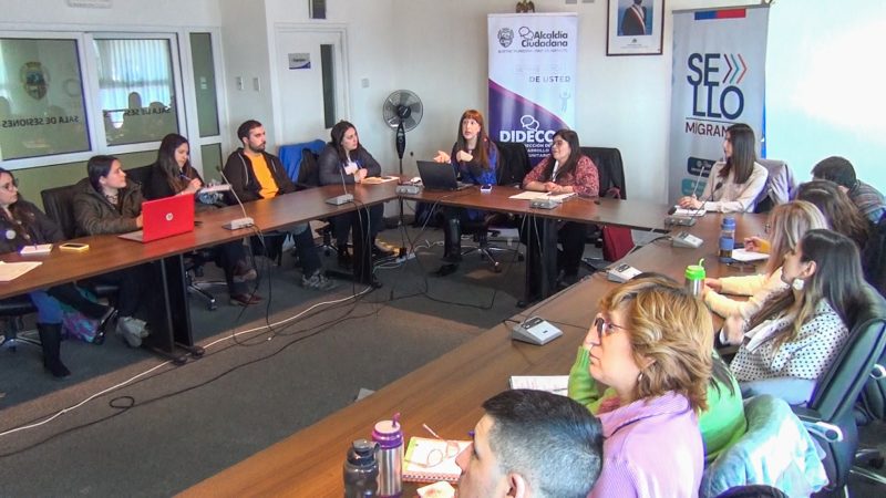 Alcaldía Ciudadana de Puerto Natales se convierte en la primera Municipalidad de Magallanes en firmar convenio con el Servicio Nacional de Migraciones