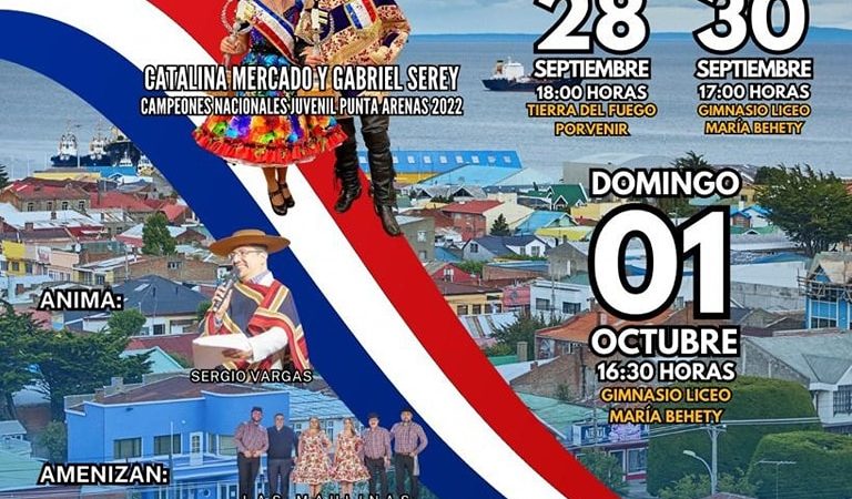 El 28 de septiembre próximo se inicia el XCVII Campeonato Nacional Juvenil de Cueca en Porvenir