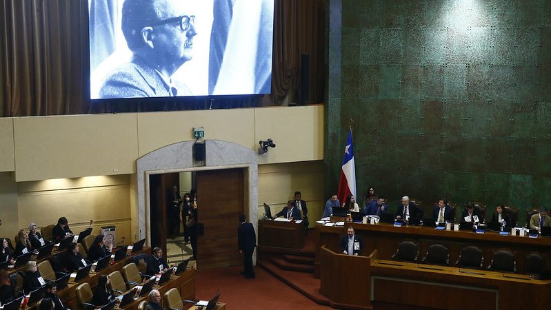 Cámara de Diputadas y Diputados rindió homenaje al Presidente Salvador Allende