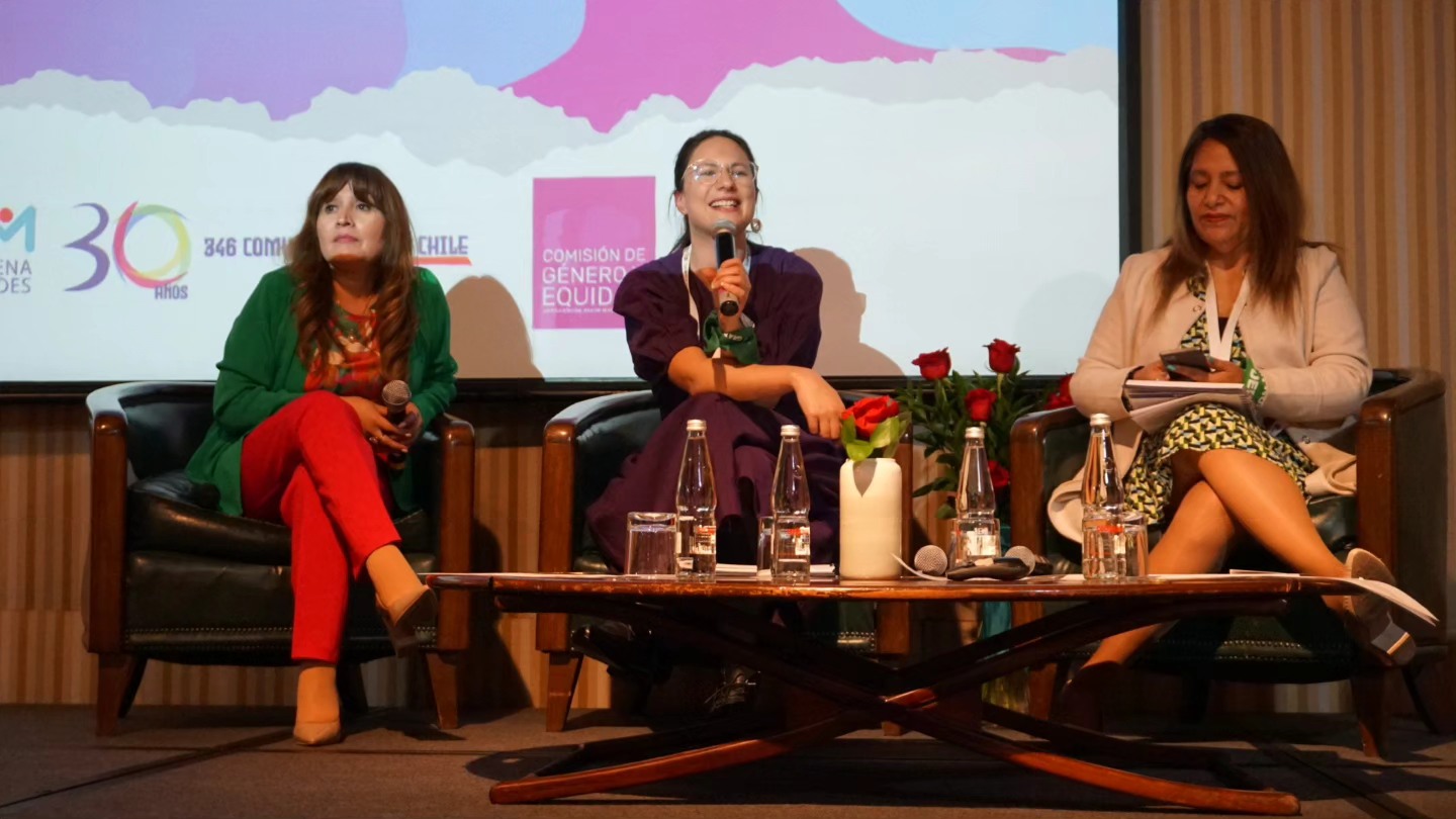 Alcaldesa Antonieta Oyarzo en Encuentro Nacional de Autoridades Locales:  “La violencia contra las mujeres es el primer desafío que debemos abordar, sobre todo aquellas que tenemos responsabilidad política”
