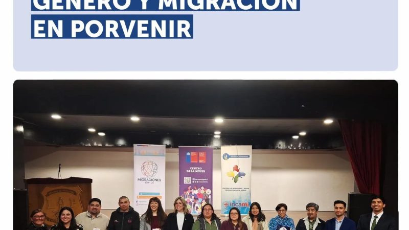 Charla sobre género y migración se efectuó en Porvenir organizada por el Centro de la Mujer