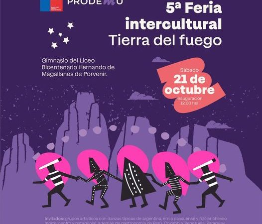 Feria Intercultural se realizará el 21 de octubre en Porvenir, Tierra del Fuego