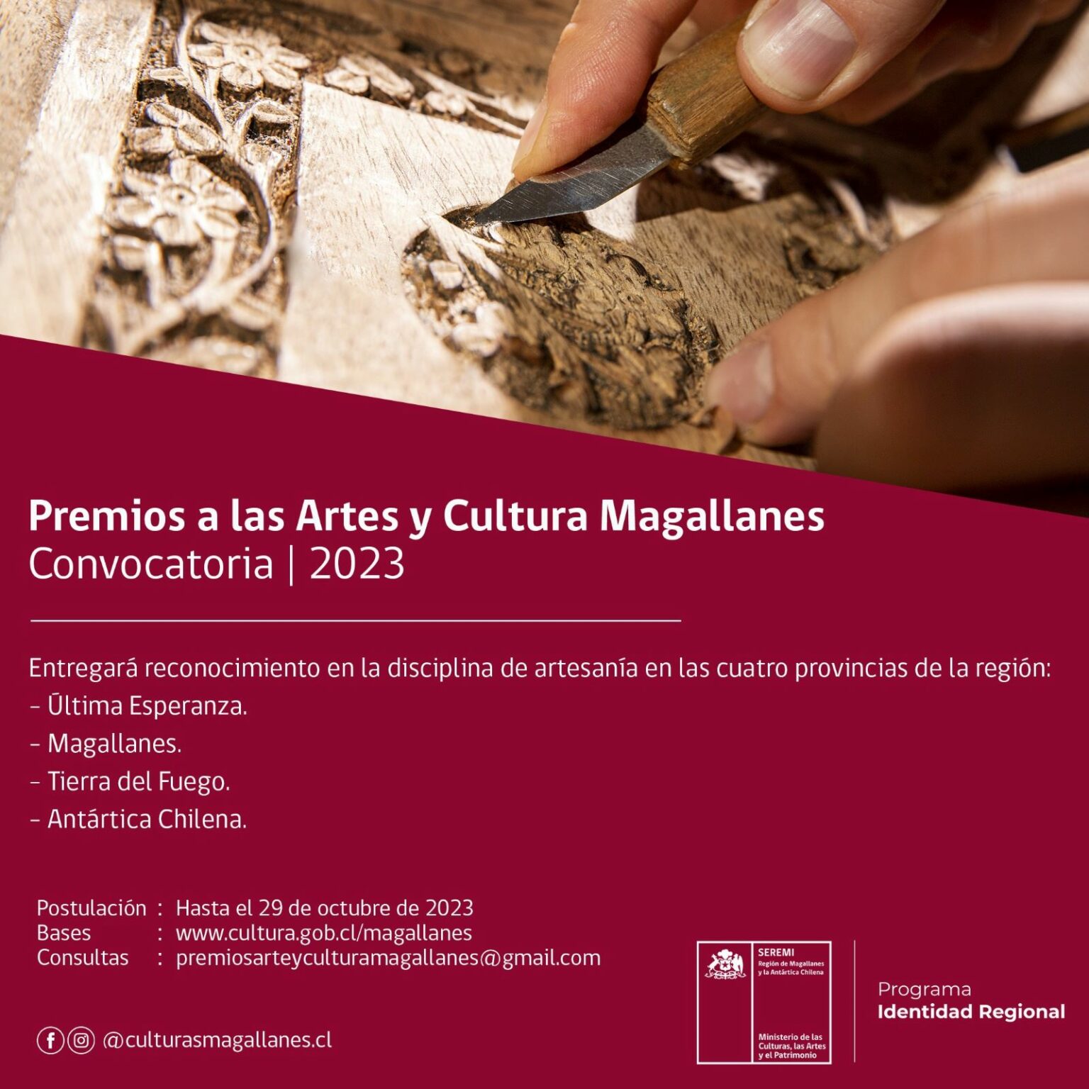 Premios Regionales de Cultura abre convocatoria 2023 en Magallanes