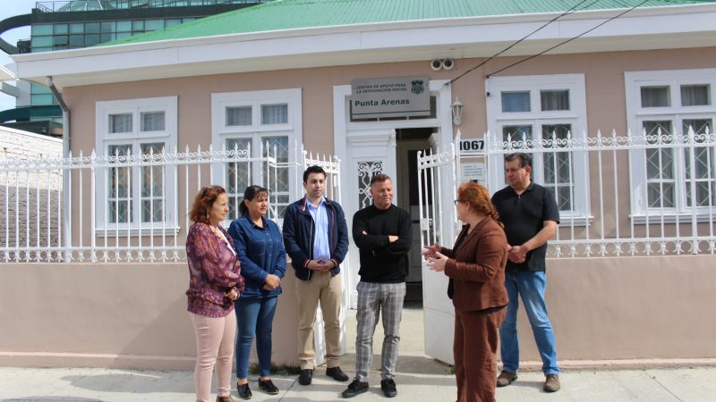 Autoridades de Justicia destacan trabajo de reinserción que realiza en Magallanes el Centro de Apoyo para la Integración Social (C.A.I.S.)