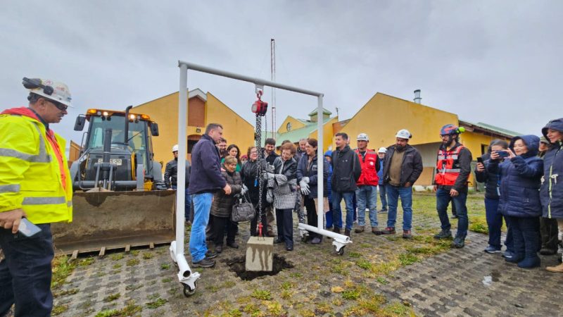 Se inicia construcción definitiva de CESFAM 18 de Septiembre de Punta Arenas | Establecimiento está proyectado para atender a futuro 40.000 personas