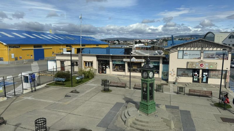 Proyectando el futuro de la infraestructura portuaria de Magallanes | Una mirada estratégica de la EPA, Delegación Presidencial y Ministerio de Obras Públicas