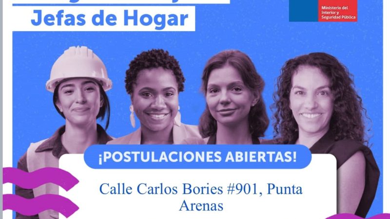 Programa Jefas de Hogar ofrece Talleres de formación laboral y apoyo en Punta Arenas