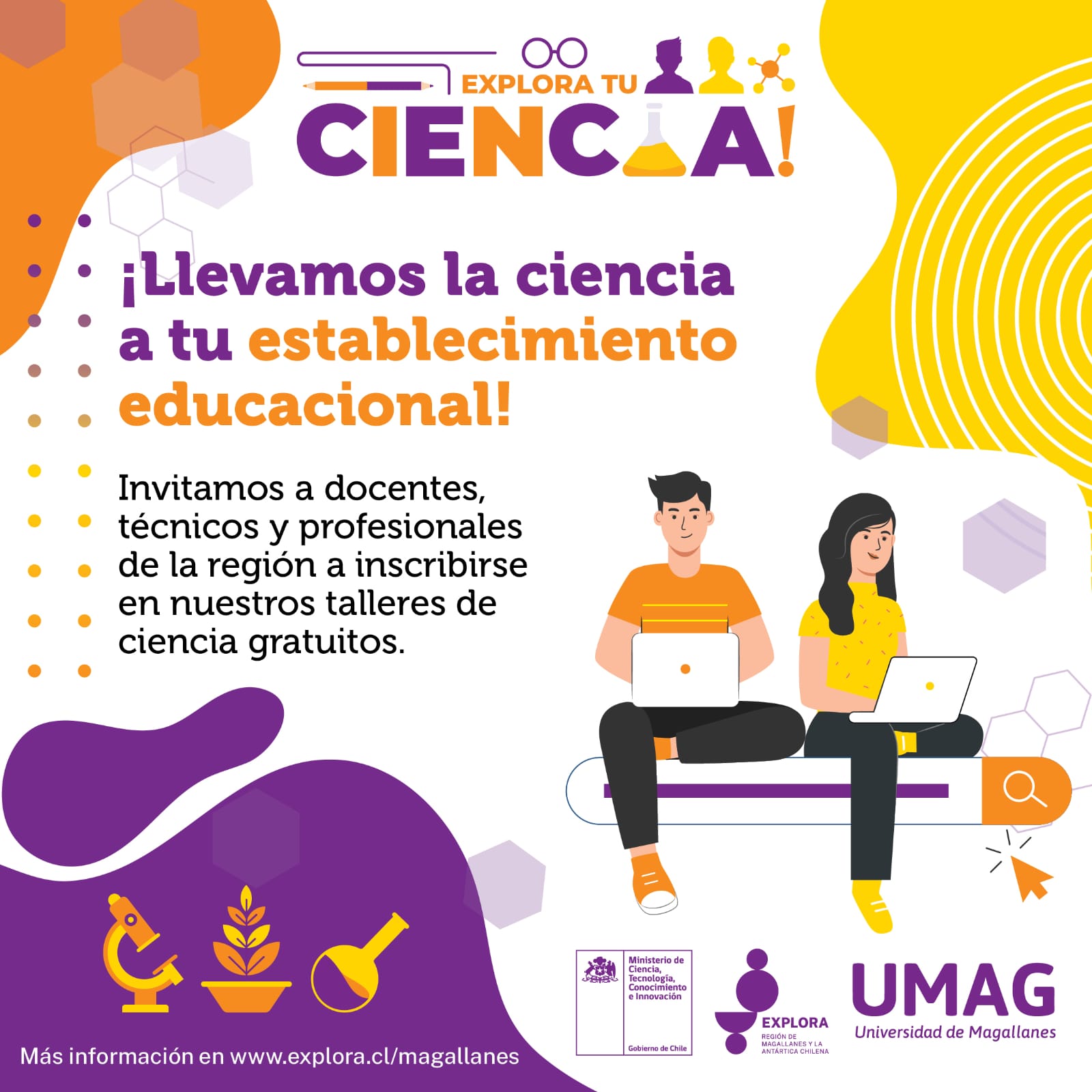 PAR EXPLORA Magallanes invita a docentes, técnicos y profesionales de establecimientos educacionales a inscribirse al instrumento “Explora tu ciencia”