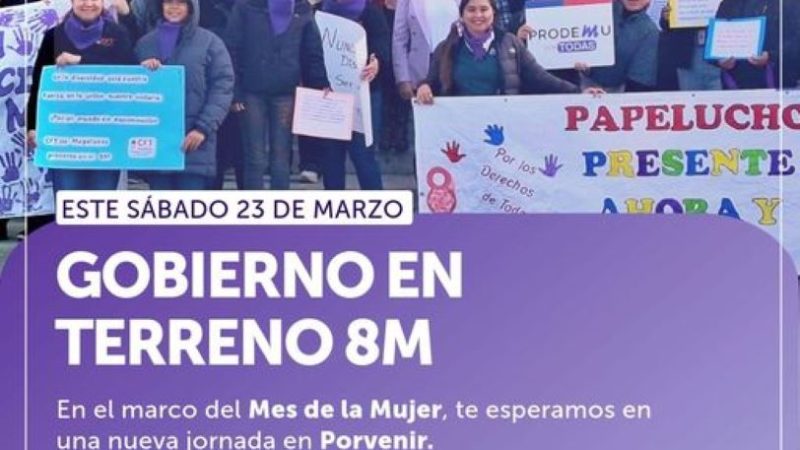 Gobierno en Terreno organiza la Delegación Provincial este sábado 23 de marzo en Porvenir