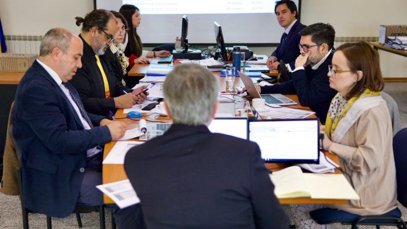 Comisión de Libertad Condicional de la Jurisdicción Punta Arenas acoge el 3.57% de las solicitudes presentadas
