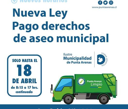 Derechos de Aseo Municipal en Punta Arenas | Plazo de pago hasta el 18 de abril