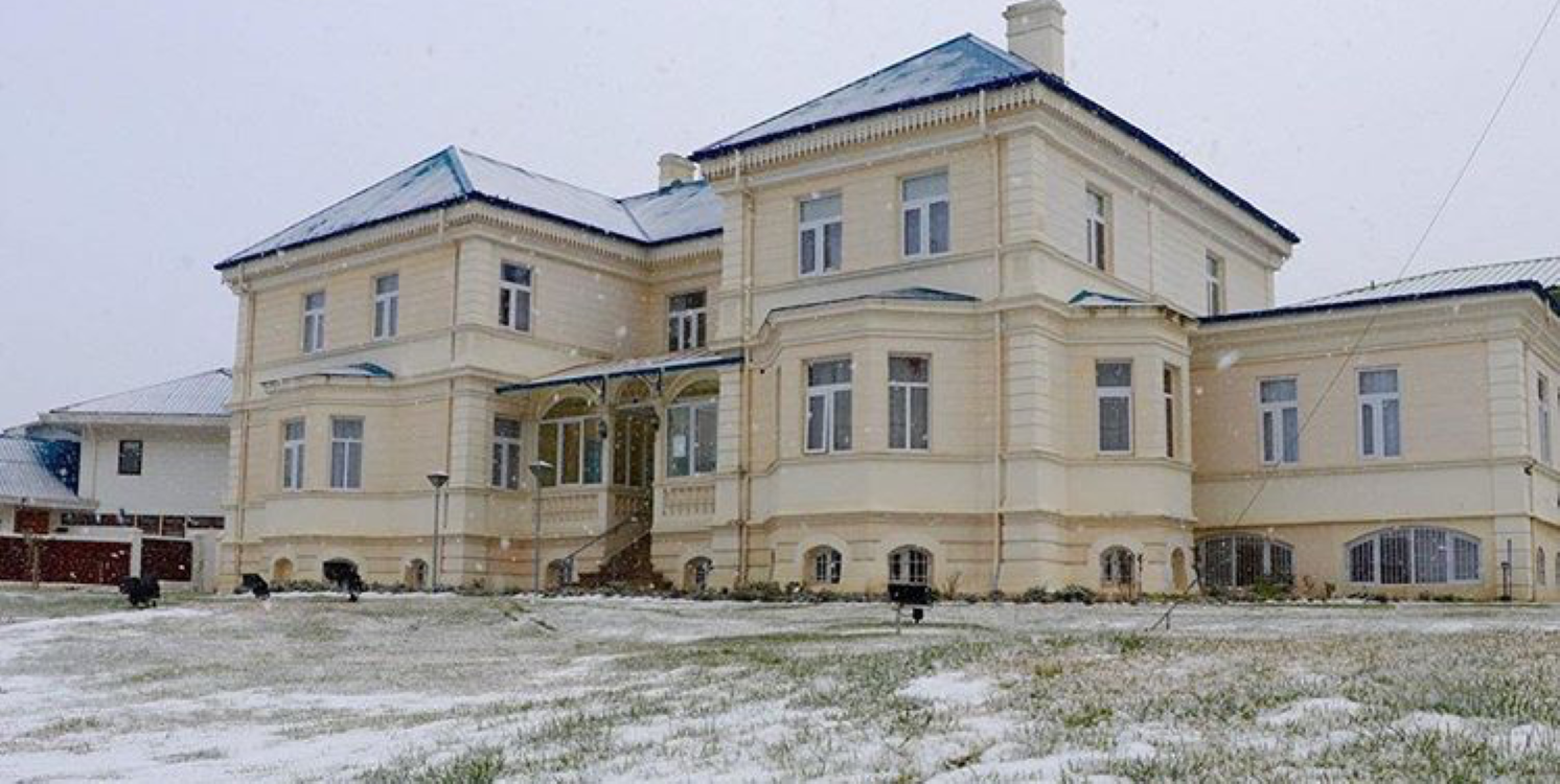 Corte de Apelaciones de Punta Arenas rechaza recurso de protección de Municipalidad de Puerto Natales contra DIPRES
