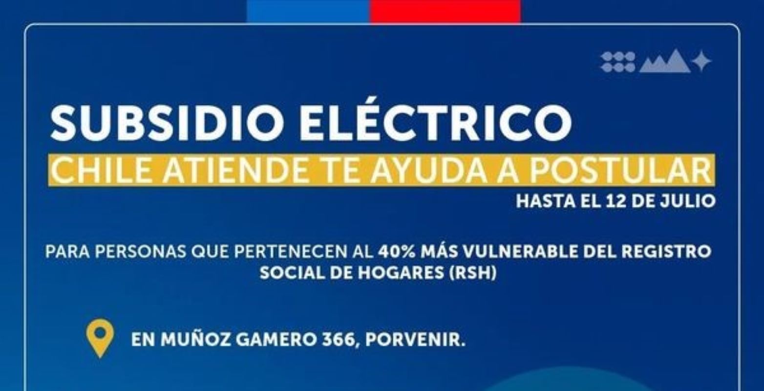 Postulaciones al Subsidio Eléctrico a través de Chile Atiende