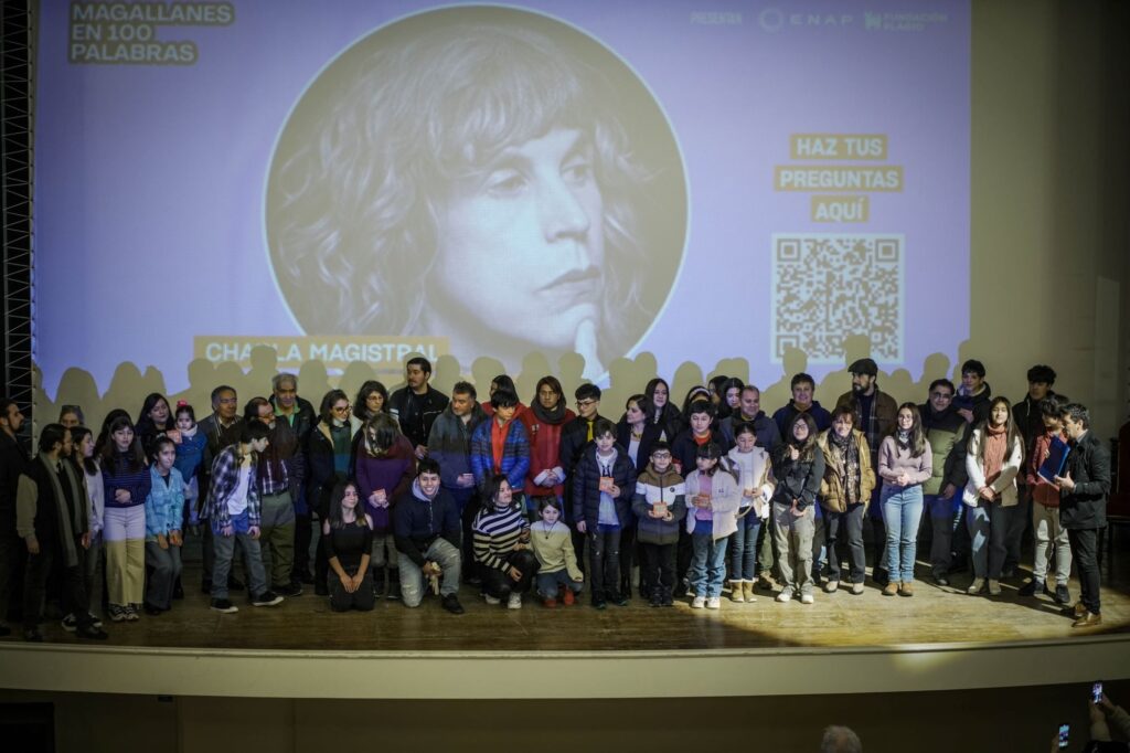 Con charla de la escritora Nona Fernández se lanzó la IX versión de Magallanes en 100 Palabras