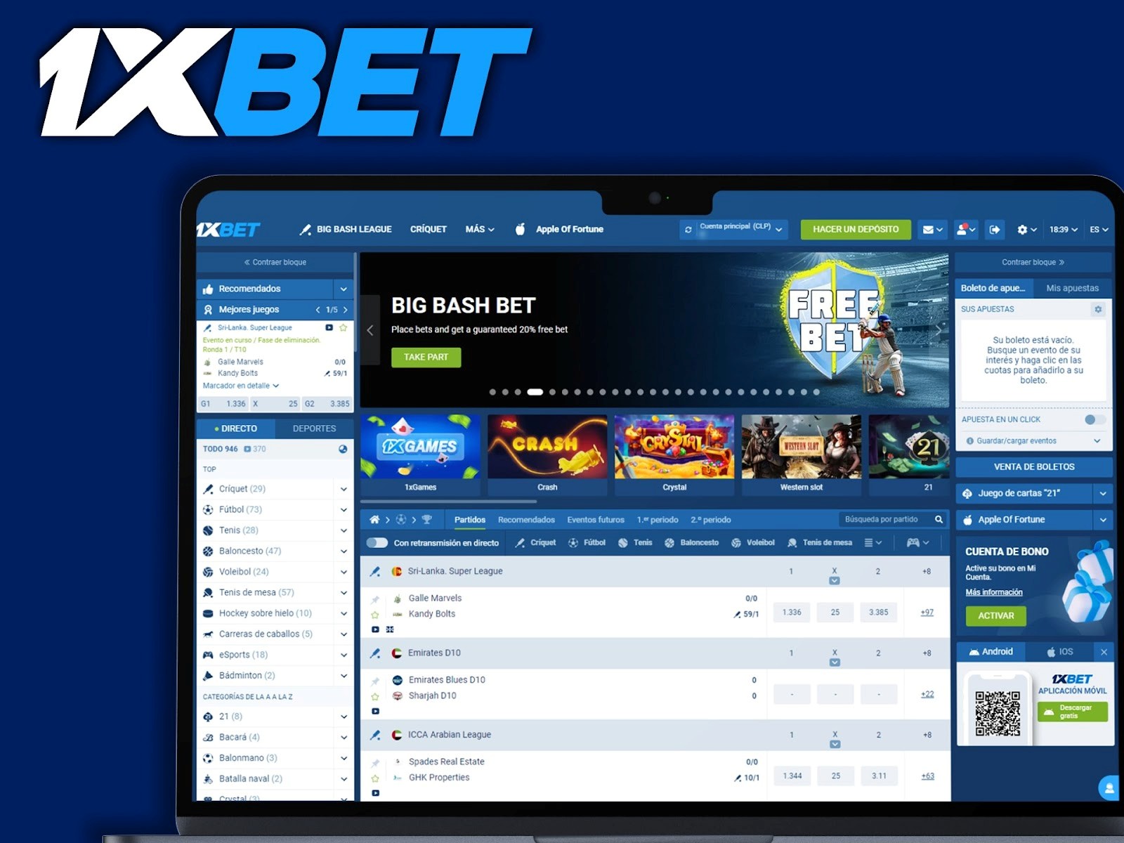 1xbet Revisión del Sitio Web en Chile