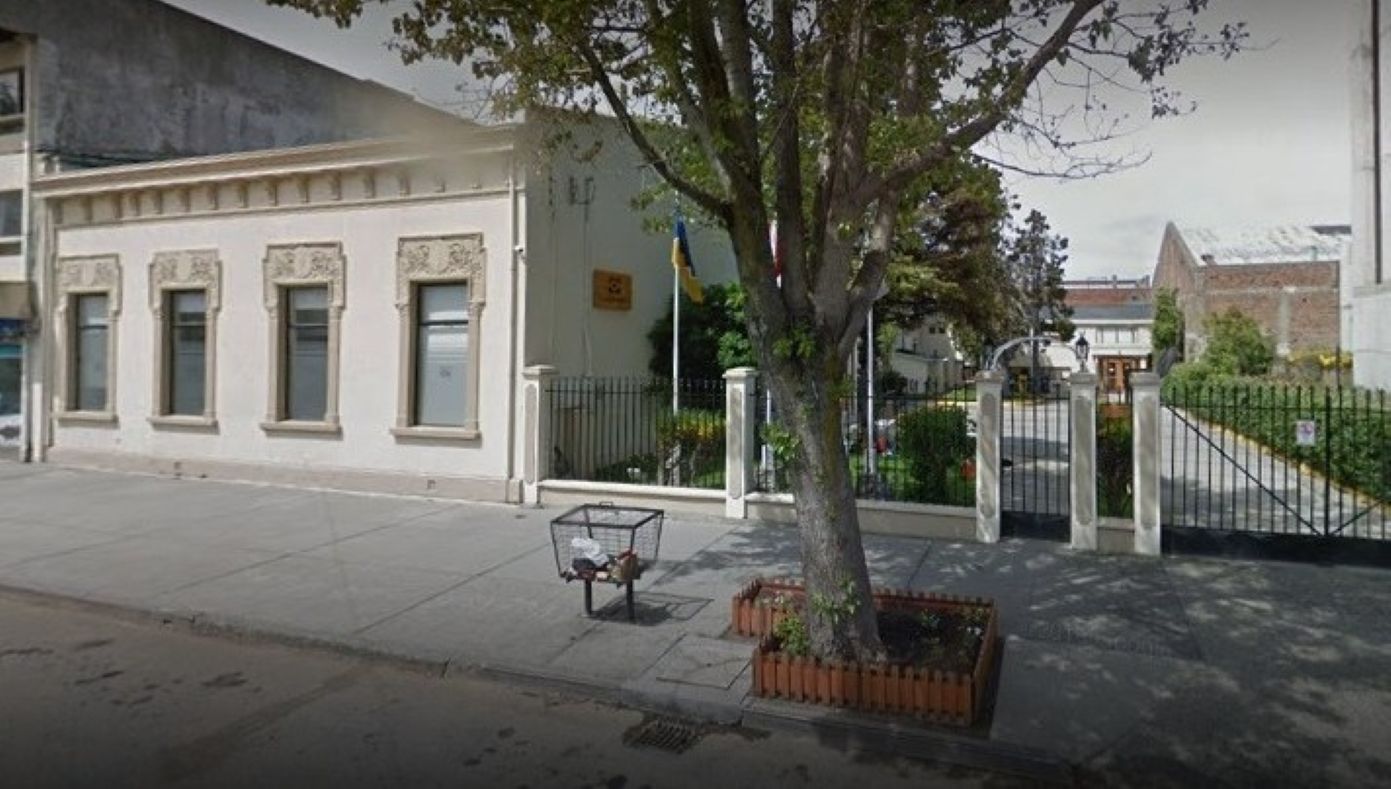SECREDUC Magallanes condena los hechos de violencia perpetrados esta mañana por docentes en Punta Arenas