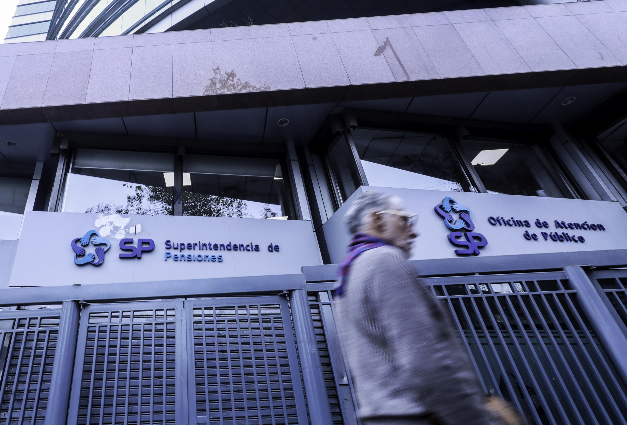 Superintendencia de Pensiones publica norma en consulta con instrucciones a las AFP, IPS y AFC para implementar nuevo Sistema Único de Cobranza de Cotizaciones