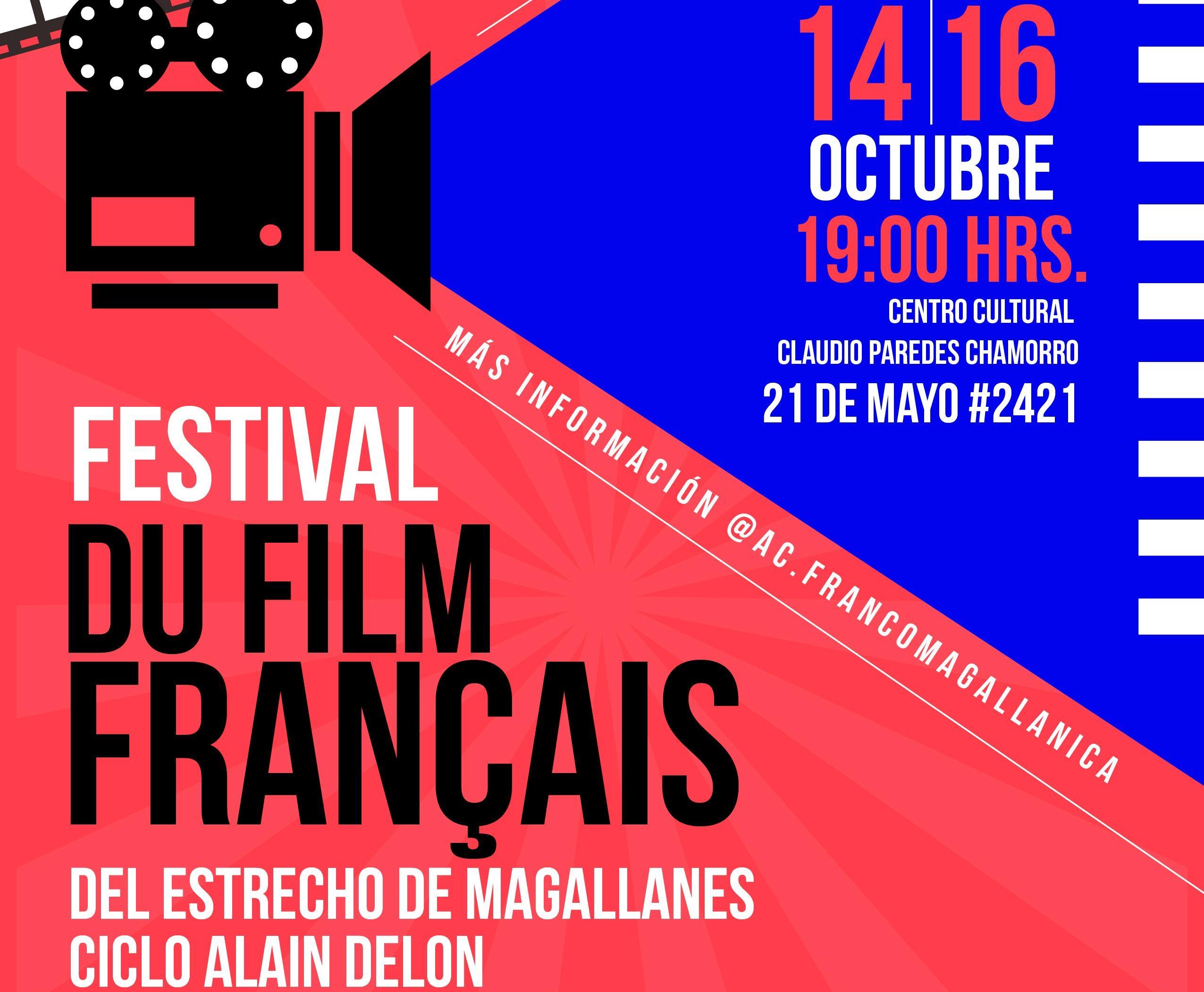 Magallanes realiza el Primer Festival de Cine Francés