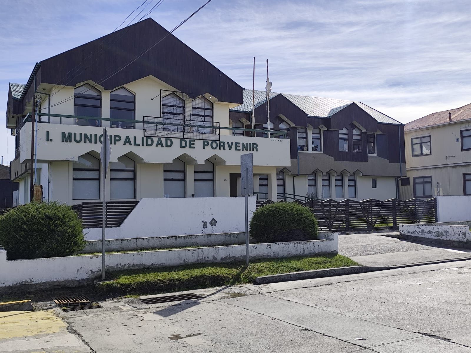 Municipalidad de Porvenir recibió Fondo de Incentivo al Mejoramiento de la Gestión Municipal