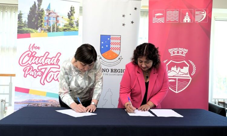 Una nueva luz para Puerto Natales: Gobierno Regional y municipalidad firman convenio para recambio de más de tres mil luminarias