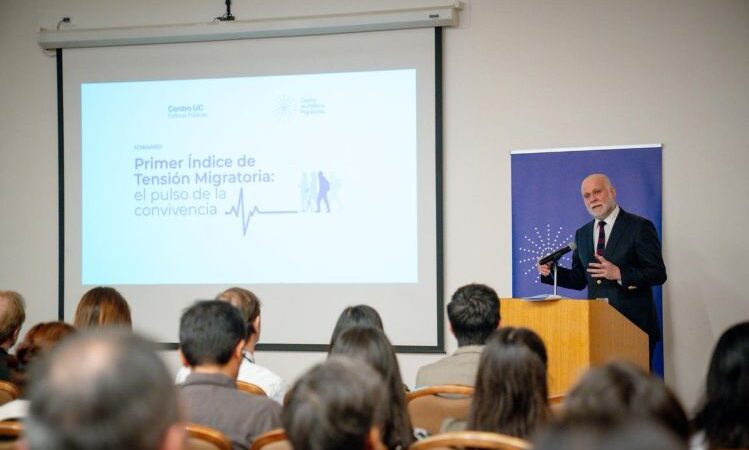 Ministro Alvaro Elizalde destaca políticas migratorias del Gobierno en lanzamiento de nuevo estudio sobre la materia 