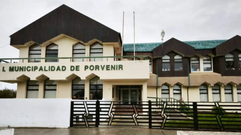 Municipalidad de Porvenir fue reconocida como referente a nivel nacional en temas de ciberseguridad