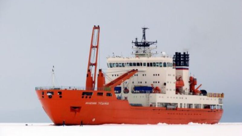 Rompehielos ruso «Akademik Tryoshnikov» hizo escala en el puerto de Punta Arenas para reabastecimiento