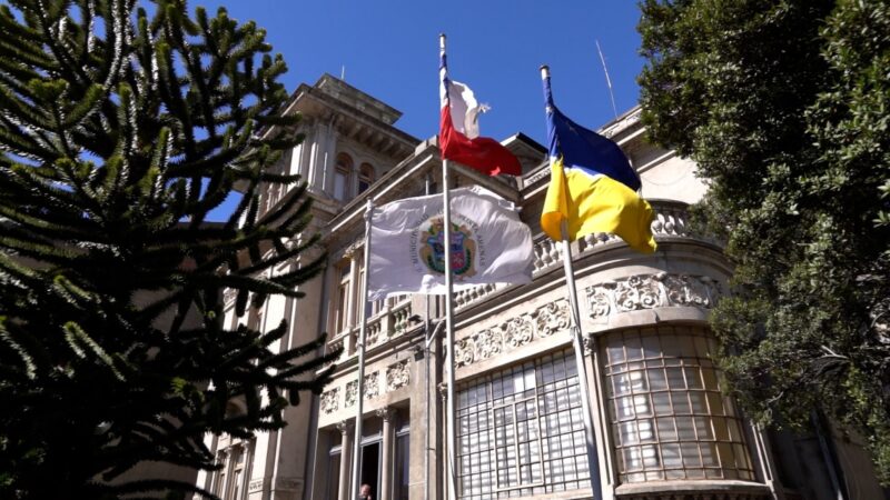 Municipalidad de Punta Arenas logra 100% en Transparencia Activa a nivel nacional | Informe 2025 posiciona al municipio entre los tres con cumplimiento total en Chile
