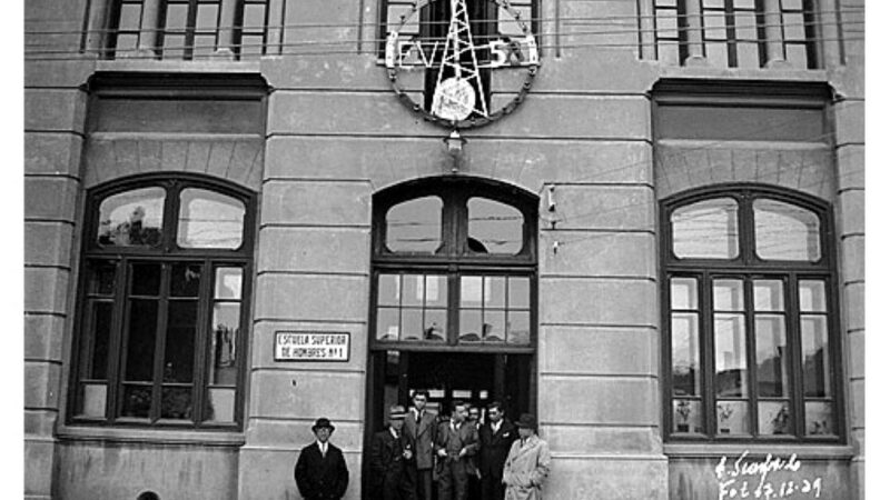 La Escuela Superior de Hombres N° 1 de Punta Arenas | Historia y Memoria