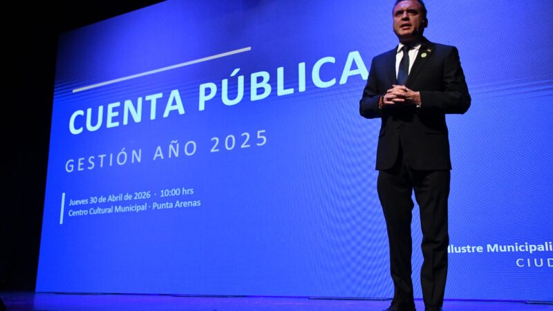 Municipio de Punta Arenas presenta Cuenta Pública 2025 con foco en gestión y transparencia