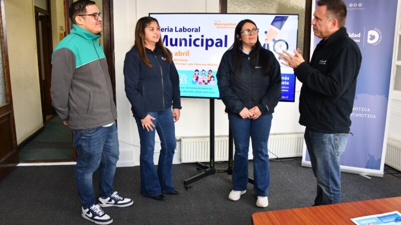 Municipio lanza Feria Laboral 2026 con 700 vacantes disponibles