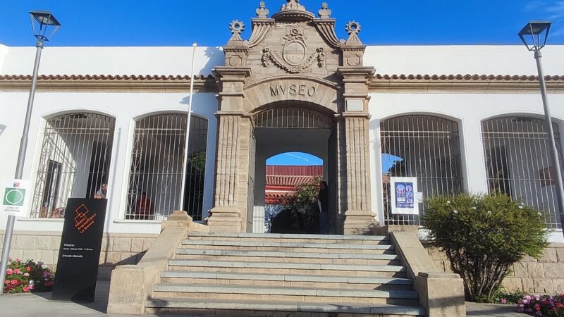 Este 23 de abril cierra plazo para postular al Fondo para el Mejoramiento Integral de Museos del Servicio Nacional del Patrimonio Cultural