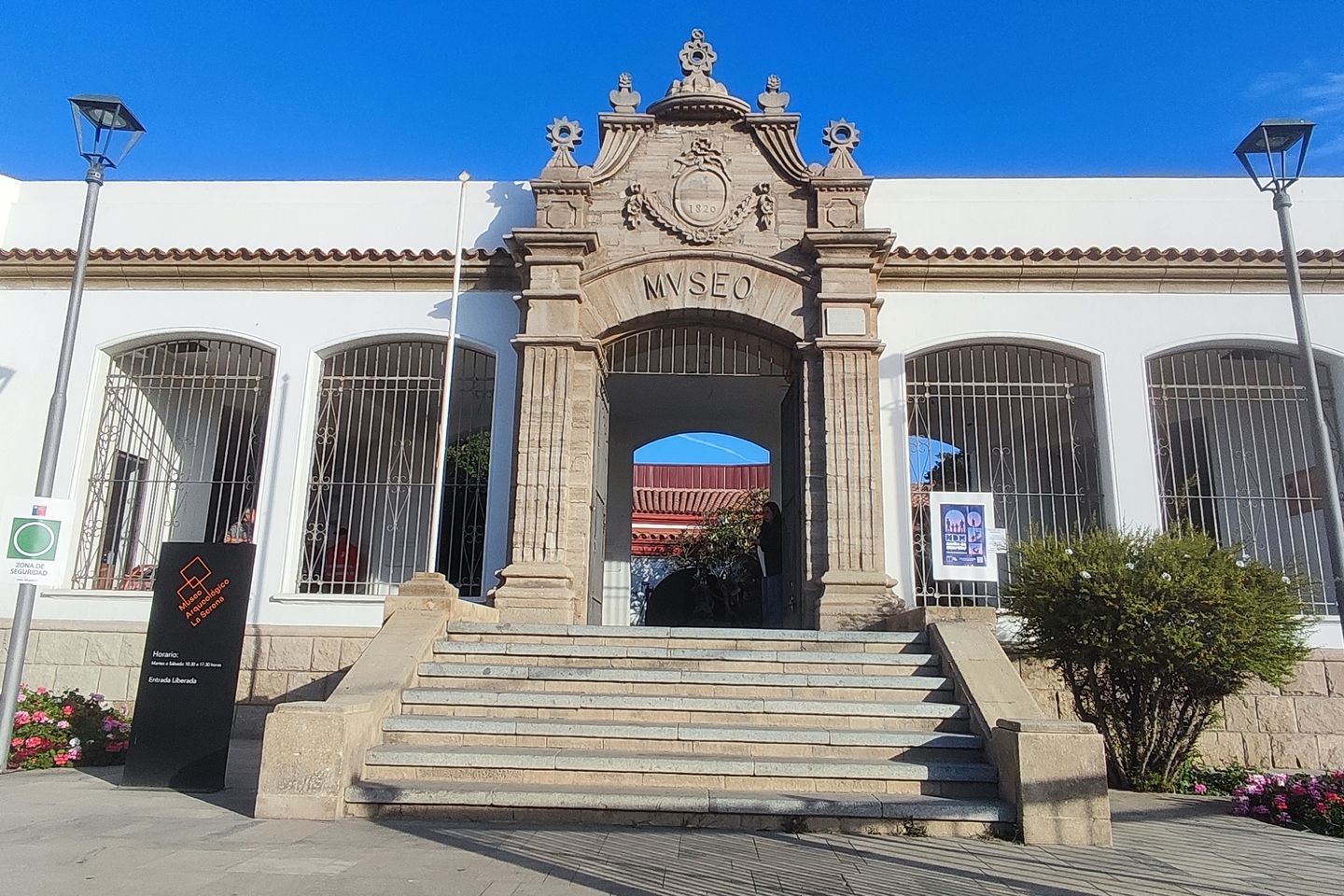 Este 23 de abril cierra plazo para postular al Fondo para el Mejoramiento Integral de Museos del Servicio Nacional del Patrimonio Cultural