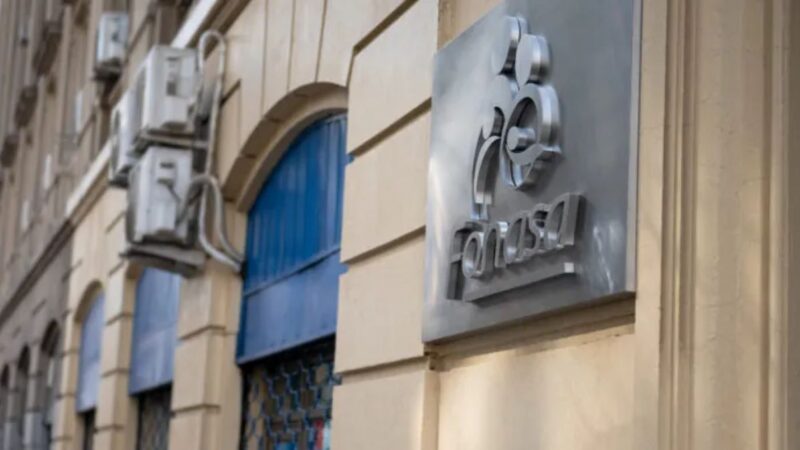 FONASA informa situación de ciberseguridad y protección de datos en la Red de Salud Pública
