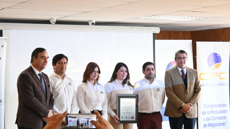 EPAUSTRAL recibió ceremonia de entrega de sello Empresa Regional 2026
