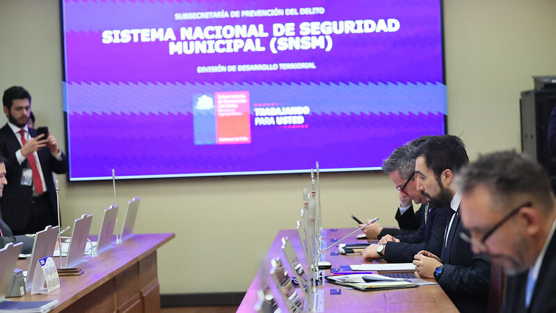Comisión de Gobierno Interior de la Cámara de Diputados analiza informe sobre iniciativas de seguridad municipal.