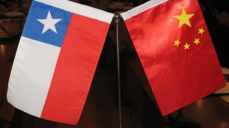 Estado actual y proyecciones de las relaciones económicas y comerciales entre Chile y China.