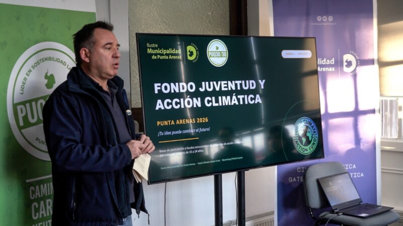 Municipio de Punta Arenas invita a jornada de orientación para la postulación a fondo climático.
