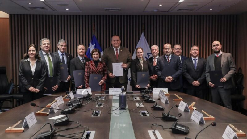 Organismos públicos y del sector privado financiero crean Mesa Nacional Contra Fraude Financiero Transnacional.