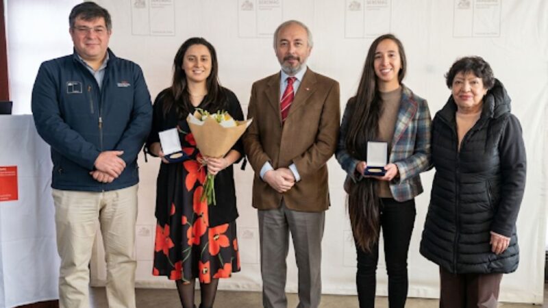 Ministerio de Agricultura reconoce a dos mujeres magallánicas por su aporte a la innovación en el agro.